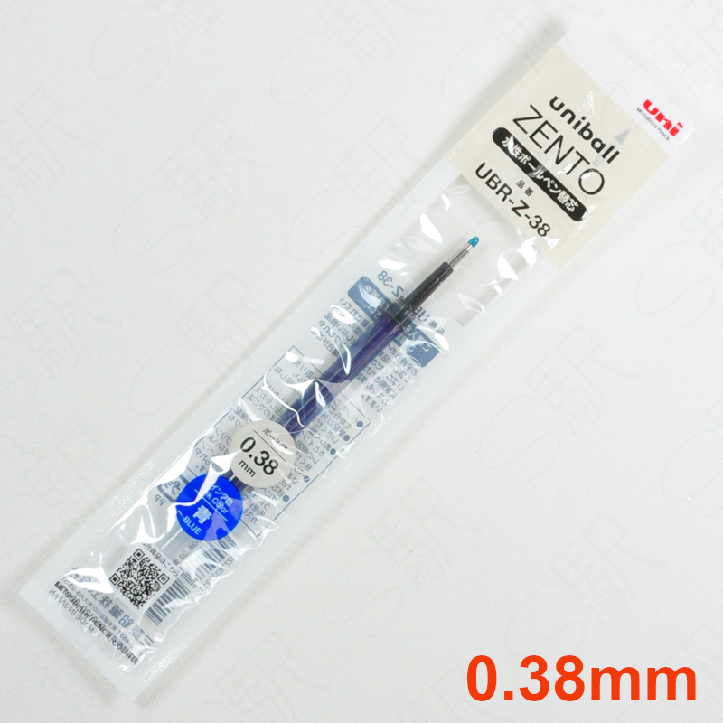 MITSUBISHI PENCIL Uni-Ball ZENTO 0.38mm Refill [UBRZ38.33] - Blue